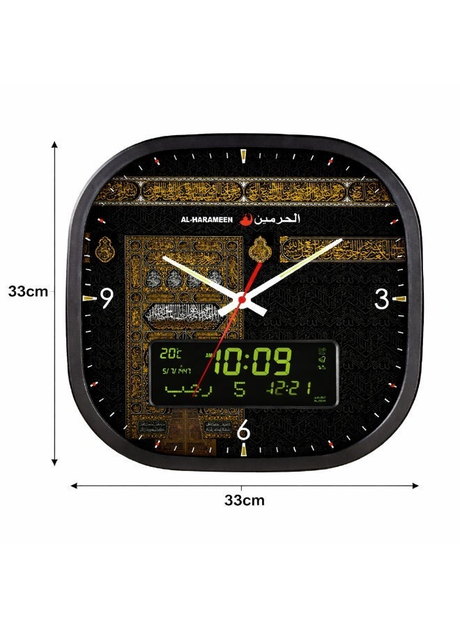 الحرمين ساعة الحرمين الإسلامية للصلاة بشاشة مزدوجة تناظرية ورقمية مع الأذان ودرجة الحرارة والقبلة والتقويم الهجري والميلادي مقاس 33x33 سم هدية مثالية للمسلمين وتصميم الكعبة بإصدار محدود HA-7055A - Image 3